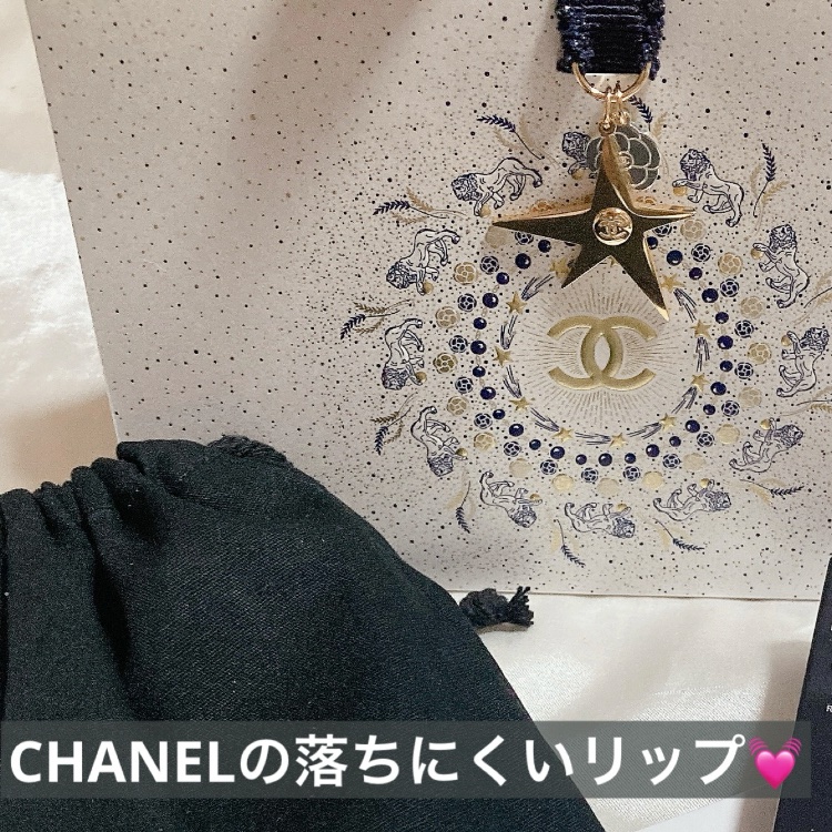 ル ルージュ デュオ ウルトラ トゥニュ/CHANEL/口紅を使ったクチコミ（2枚目）