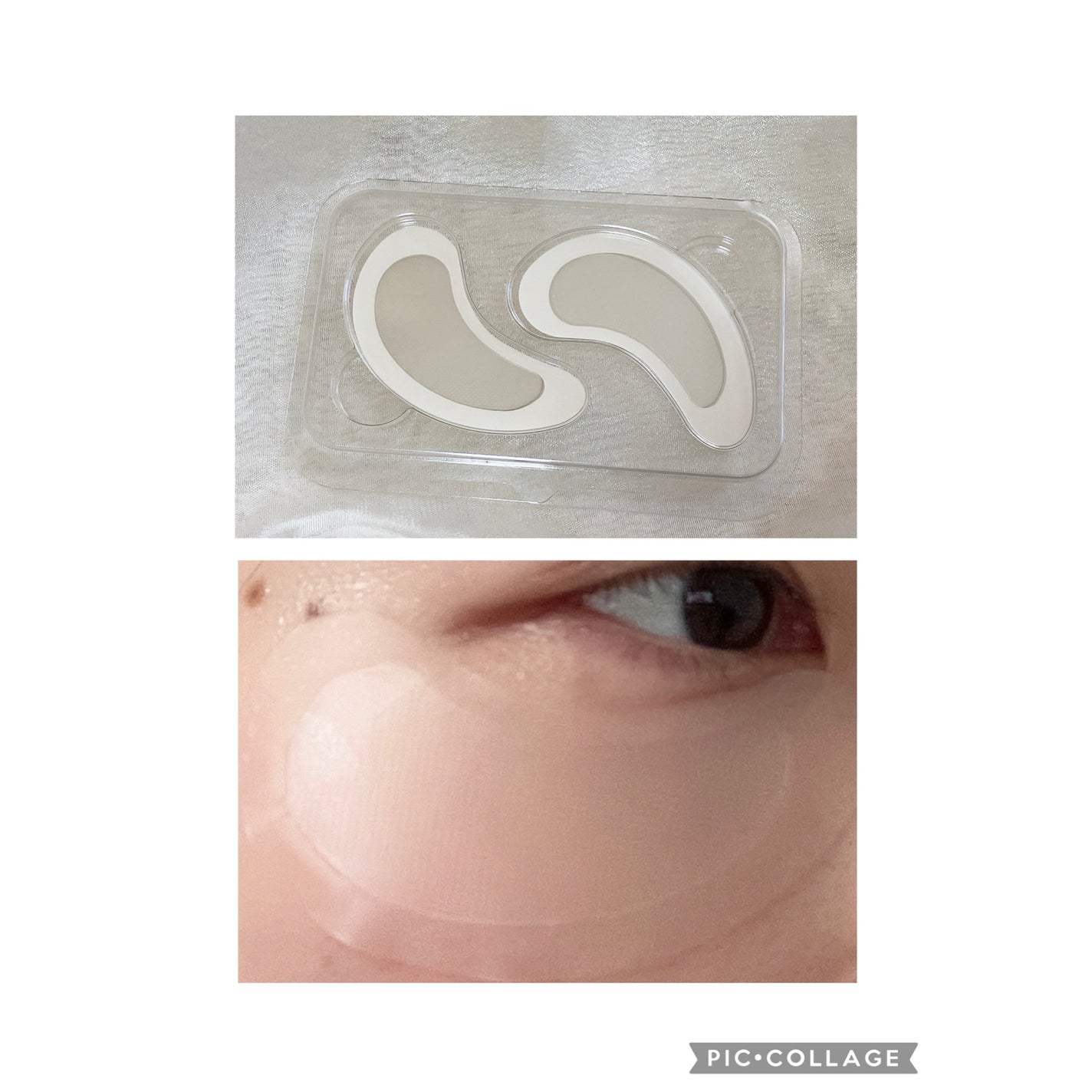 アイバックリフト1100シャットリードルパッチ/CHARDE/シートマスク・パックを使ったクチコミ(2枚目)