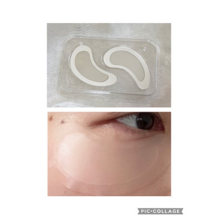 アイバックリフト1100シャットリードルパッチ/CHARDE/シートマスク・パックを使ったクチコミ(2枚目)