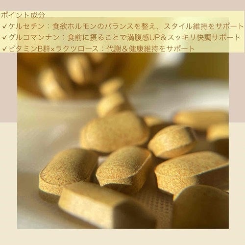 サファーデイ ゼロショット/canteen9/ボディサプリメントを使ったクチコミ(3枚目)