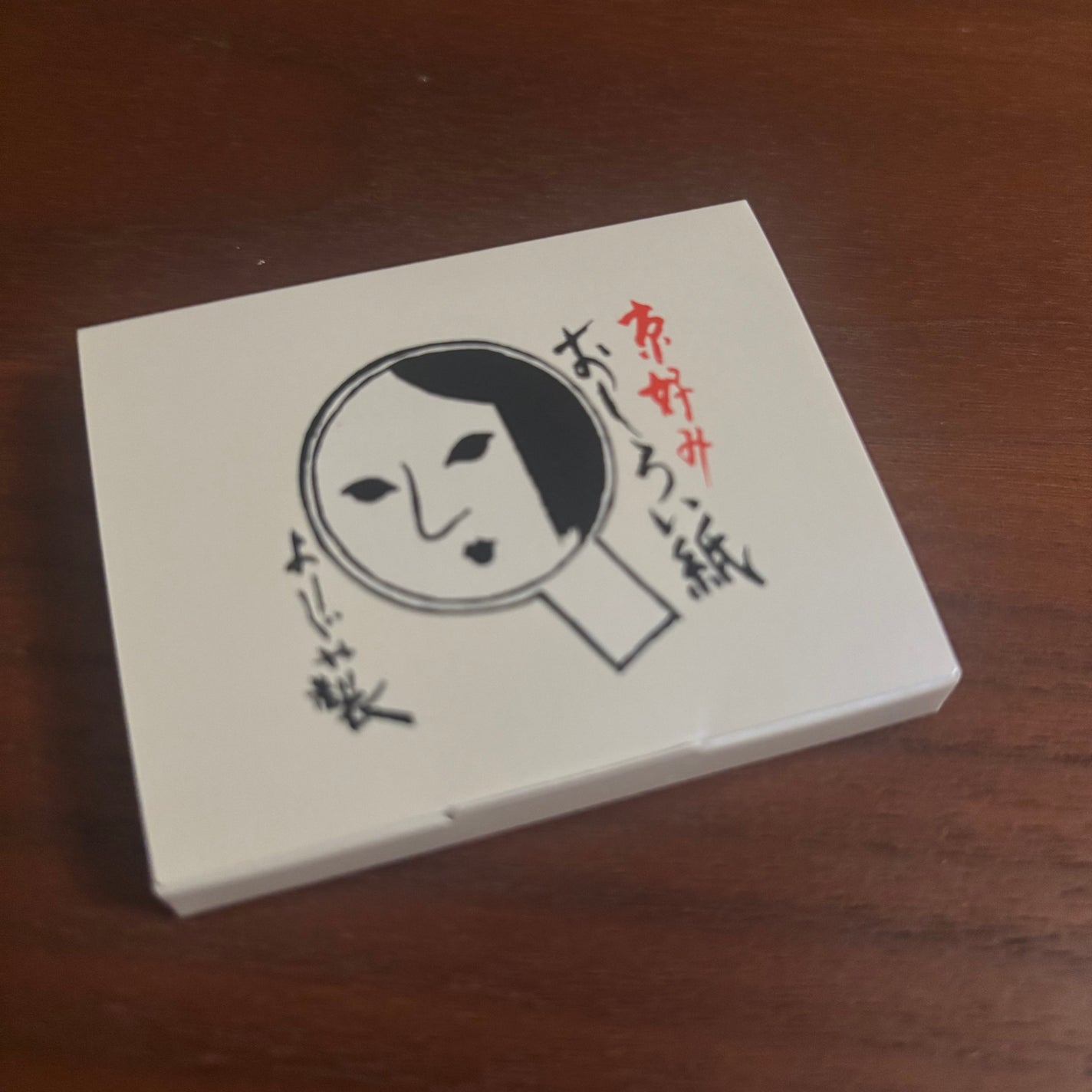 おしろい紙/よーじや/あぶらとり紙を使ったクチコミ(1枚目)