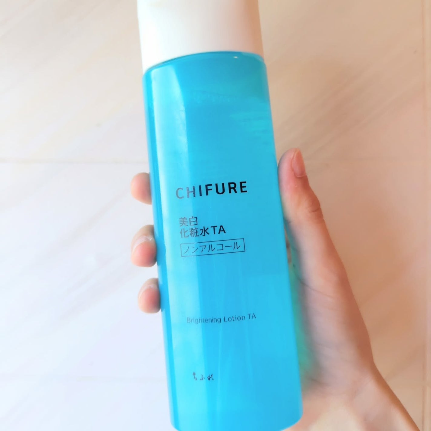美白化粧水 TA/ちふれ/化粧水を使ったクチコミ(1枚目)