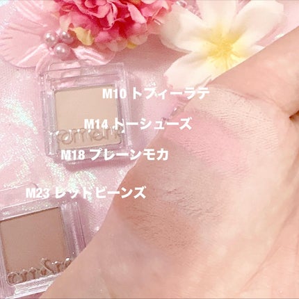 ジューシーラスティングティント/rom&nd/リップティントを使ったクチコミ(7枚目)