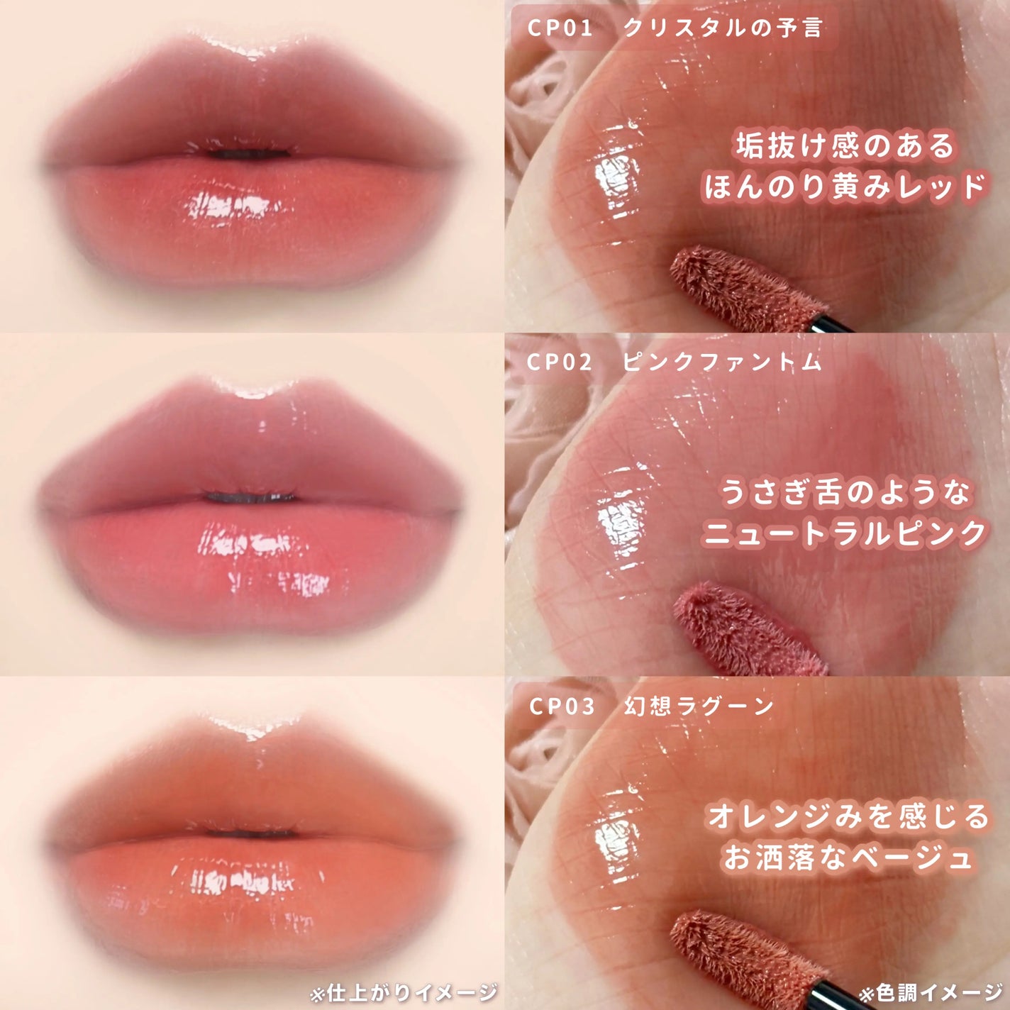 ケイト リップモンスター クリスタルポッド/KATE/口紅を使ったクチコミ(4枚目)