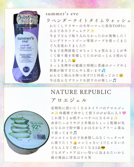 ぽわんチーク/muice/パウダーチークを使ったクチコミ(3枚目)