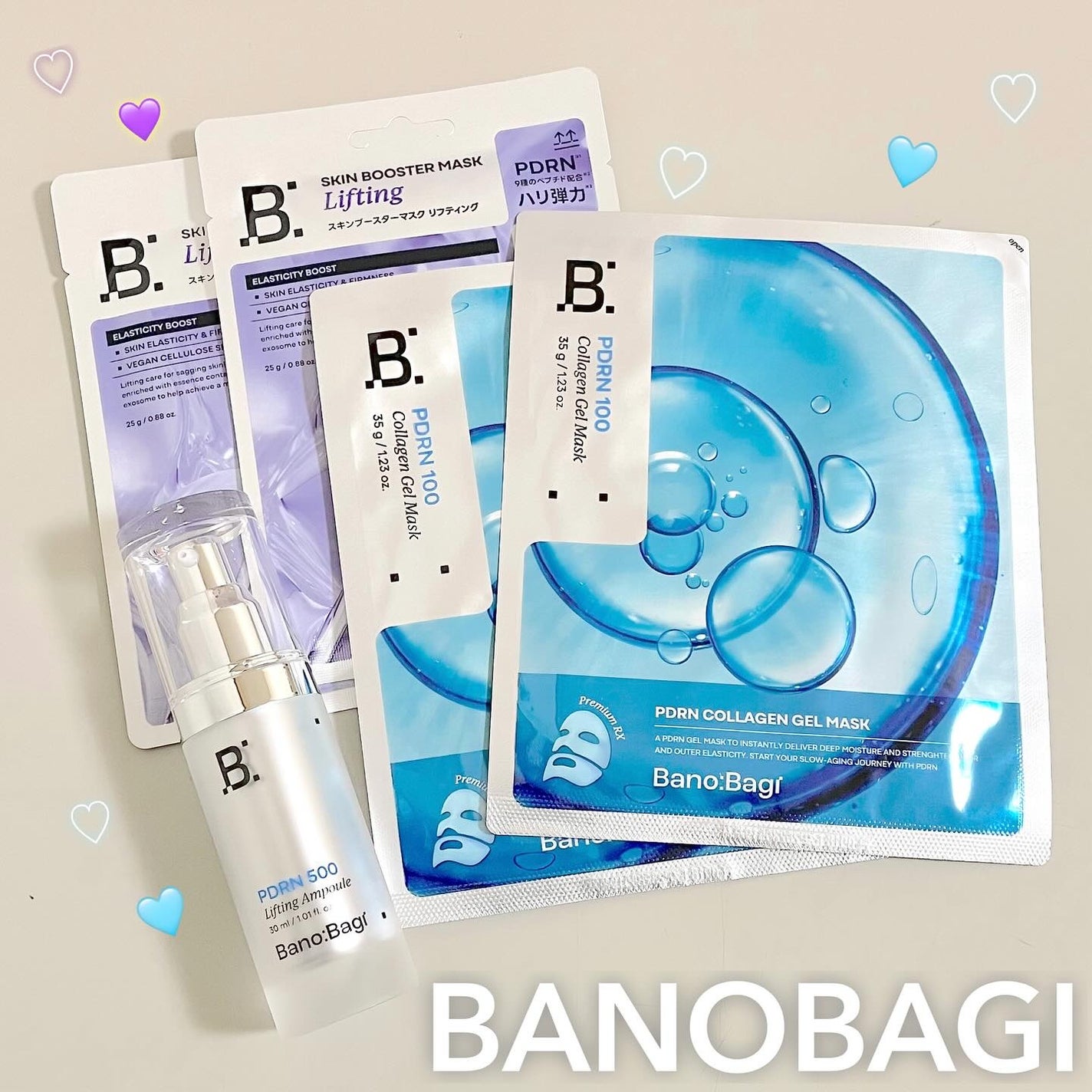 スキンブースターマスクファーミング/BANOBAGI/シートマスク・パックを使ったクチコミ(1枚目)