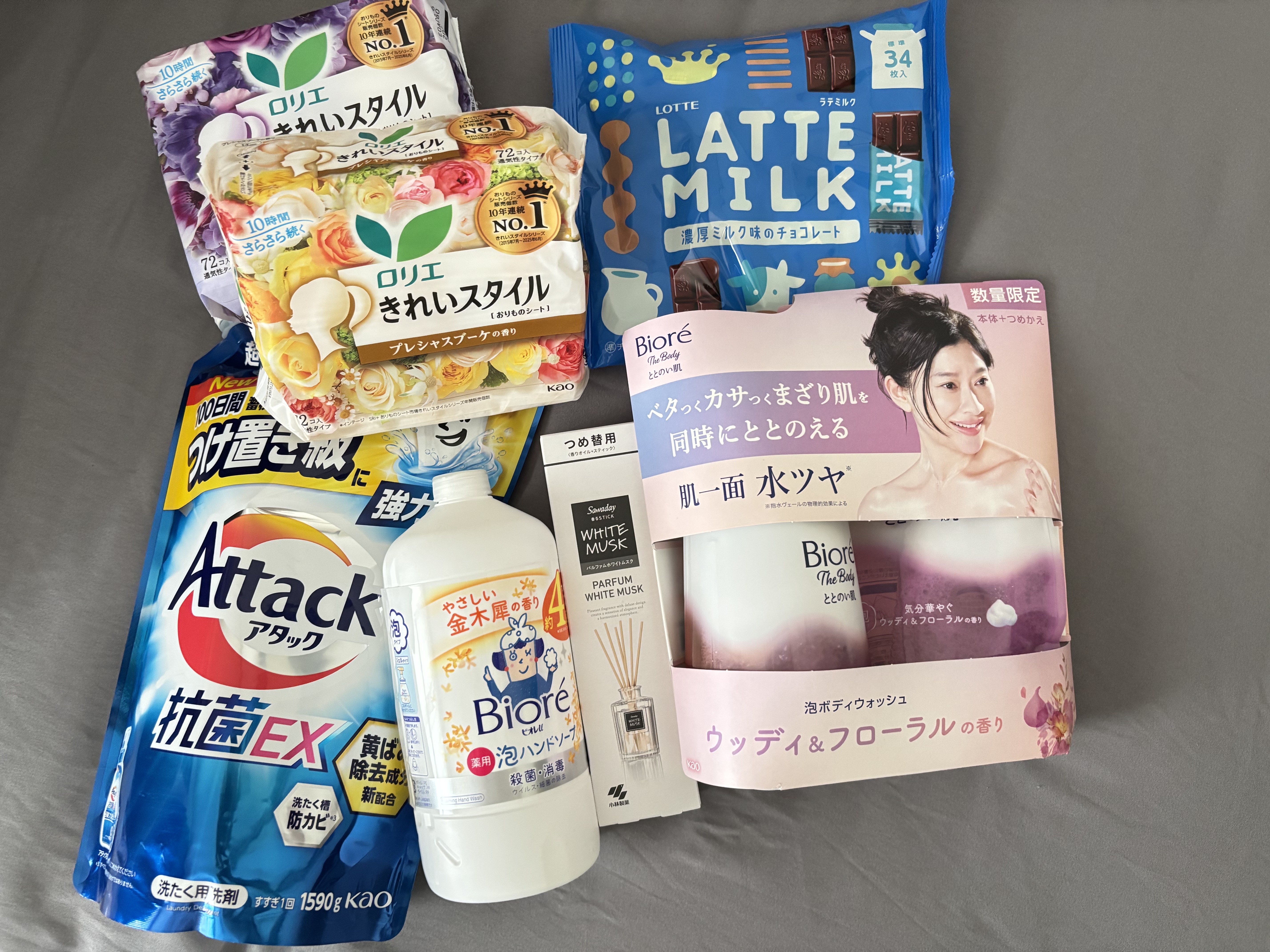 とある日のドラッグストア購入品です！

今回はマツキヨ行ってきたよ✌️

花王20%還元キャンペーンしてたのでまとめ買いです⭕️
ビオレのボディウォッシュ新商品が楽しみ～


#マツキヨ購入品 #ドラッグストア 
#ドラスト購入品