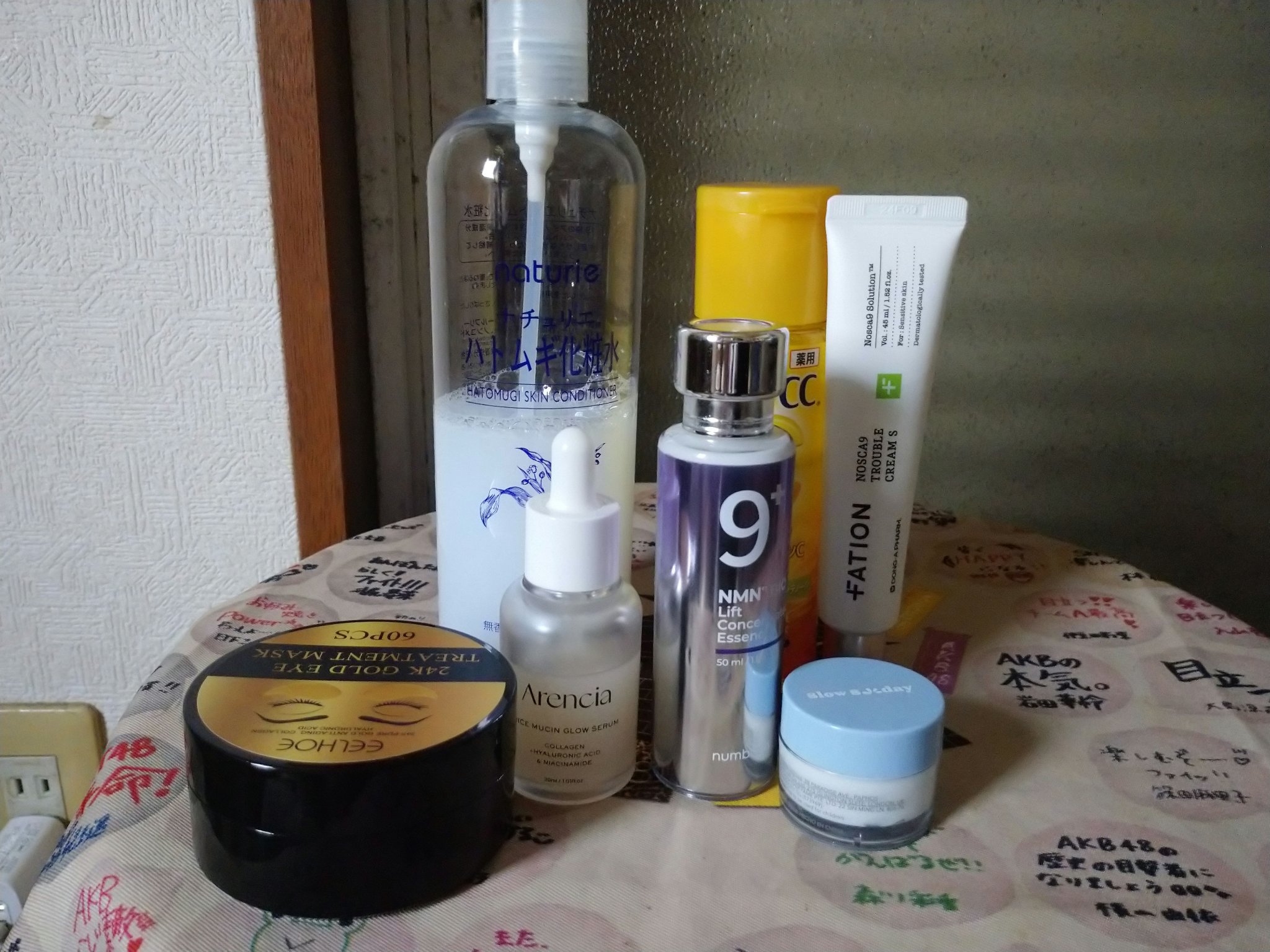 ライスグローもちセラム30/アレンシア/美容液を使ったクチコミ（1枚目）