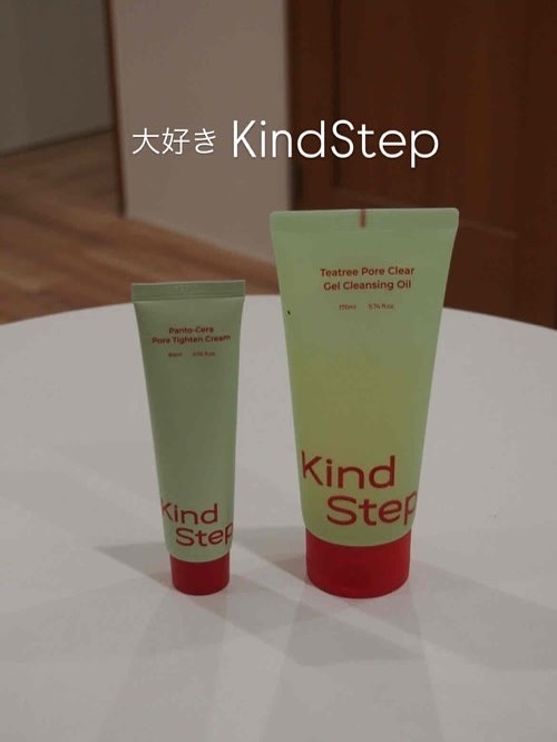 ティーツリージェルクレンジングオイル/KindStep/クレンジングジェルを使ったクチコミ（1枚目）