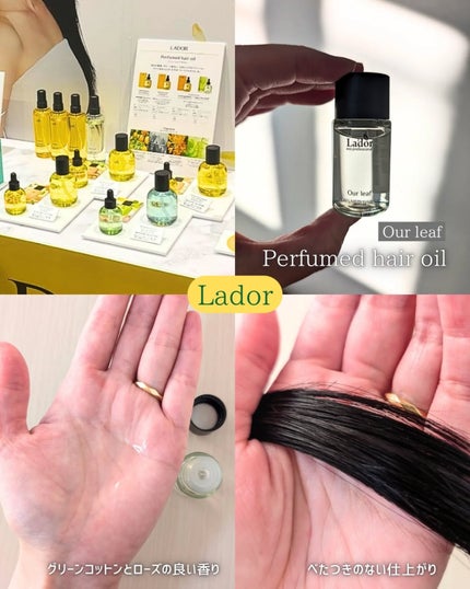 を使ったクチコミ(2枚目)