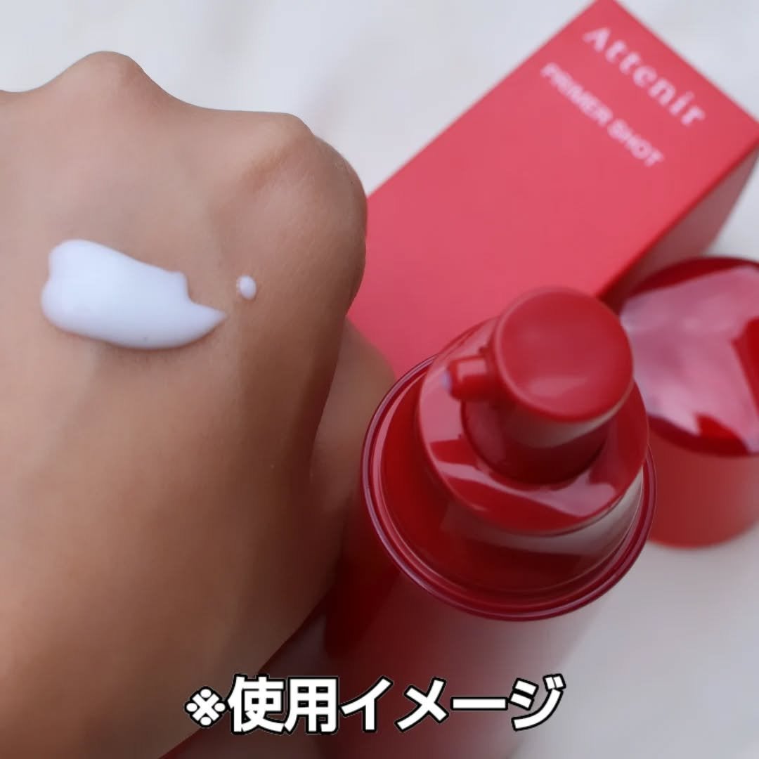 プライマーショット/アテニア/美容液を使ったクチコミ(5枚目)