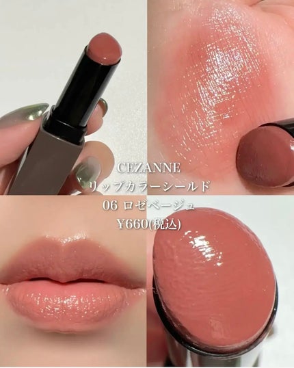 ケイト リップモンスター/KATE/口紅を使ったクチコミ(2枚目)