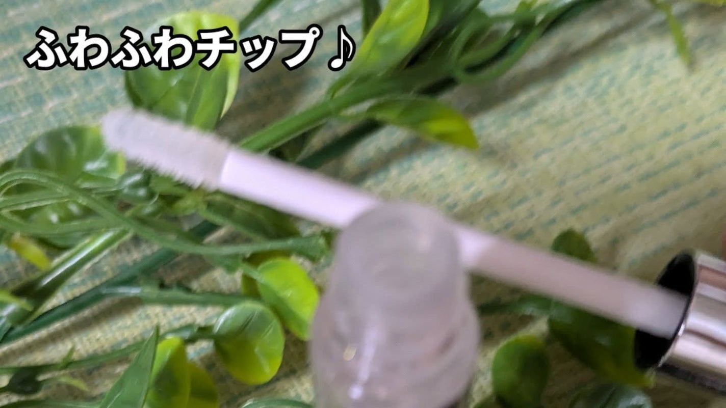 3Dアイラッシュセラム/CR-lab(シーアール・ラボ)/まつげ美容液を使ったクチコミ(2枚目)