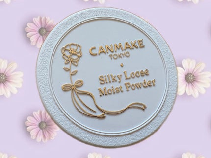 シルキールースモイストパウダー/キャンメイク/ルースパウダーを使ったクチコミ(1枚目)