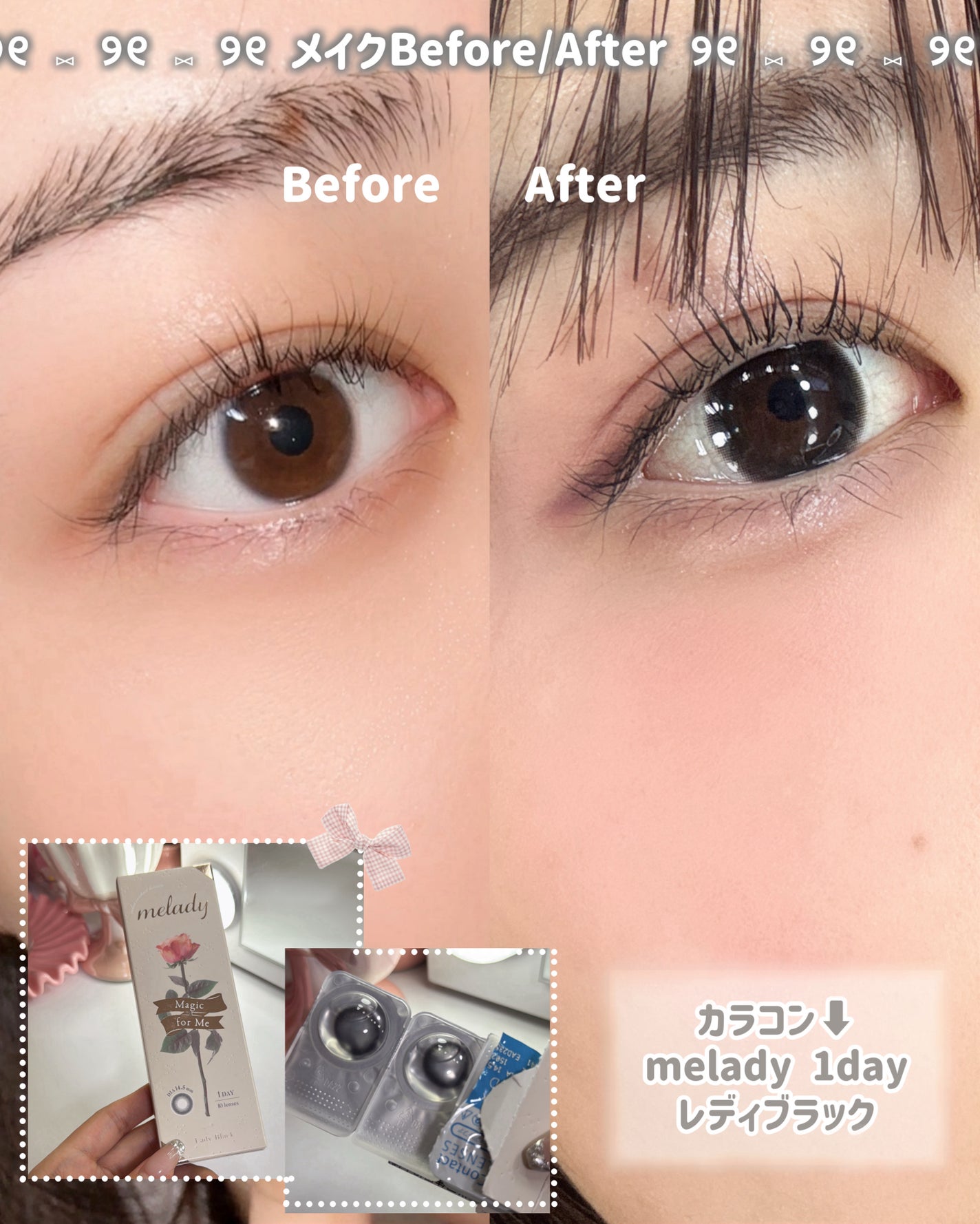 クリーミータッチライナー/キャンメイク/ジェルアイライナーを使ったクチコミ(10枚目)