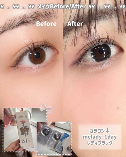 クリーミータッチライナー/キャンメイク/ジェルアイライナーを使ったクチコミ(10枚目)