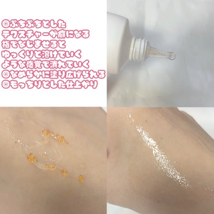 DPPR PDRN CUBE ミドルショットクリーム/DPPR/フェイスクリームを使ったクチコミ(3枚目)