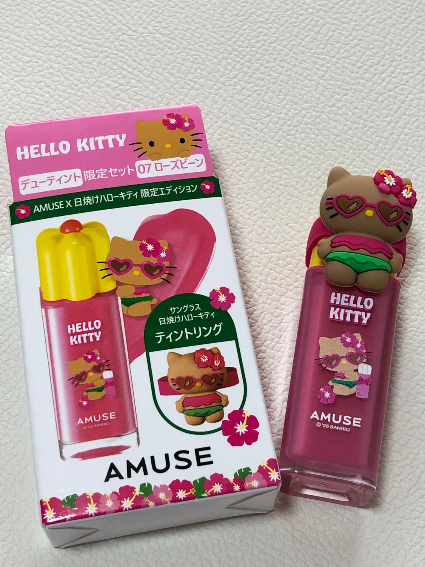 デューティント/AMUSE/リップティントを使ったクチコミ(8枚目)