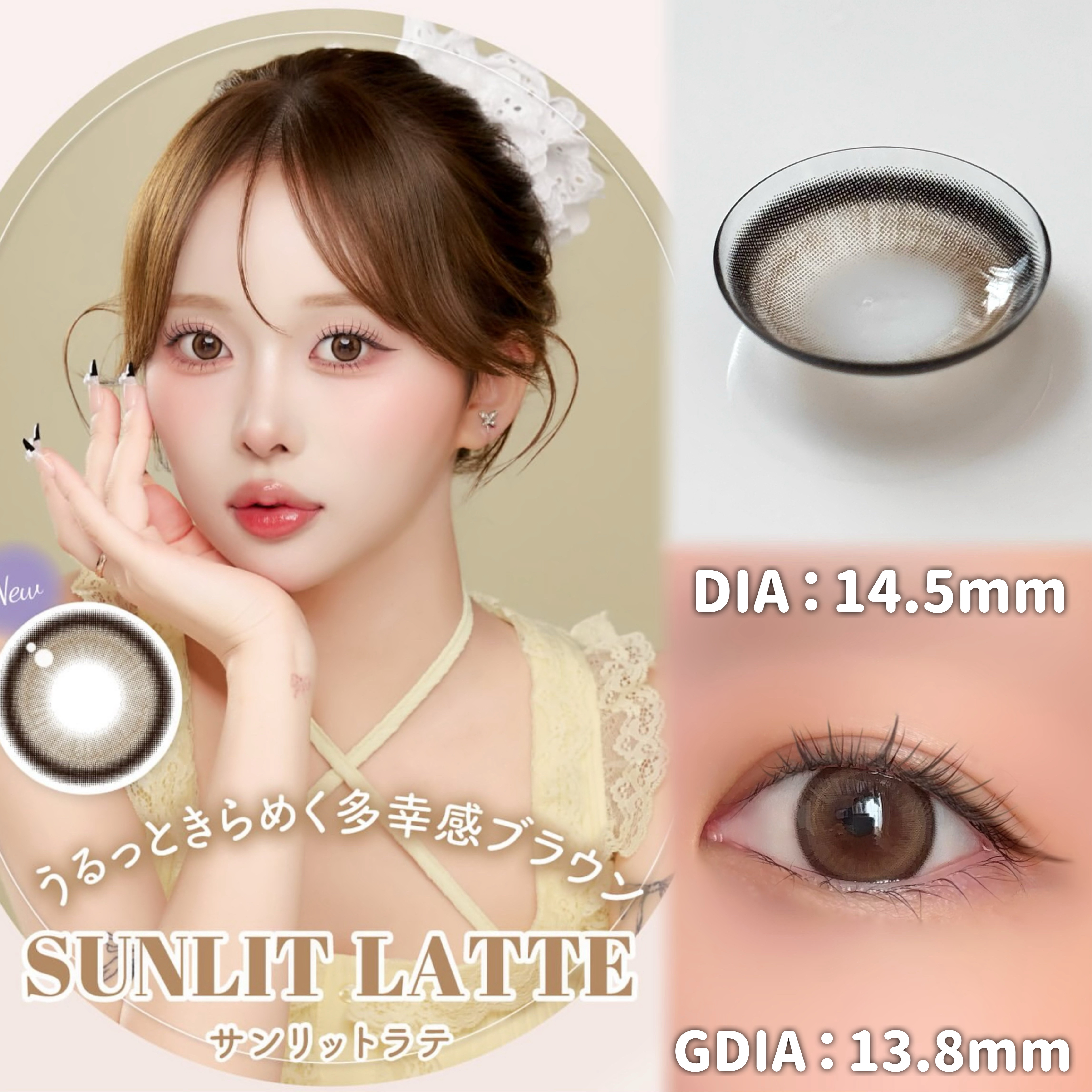 マランマラン ワンデー/malun malun/ワンデー（１DAY）カラコンを使ったクチコミ（3枚目）