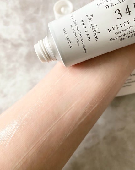 345リリーフクリーム/Dr.Althea/フェイスクリームを使ったクチコミ(4枚目)