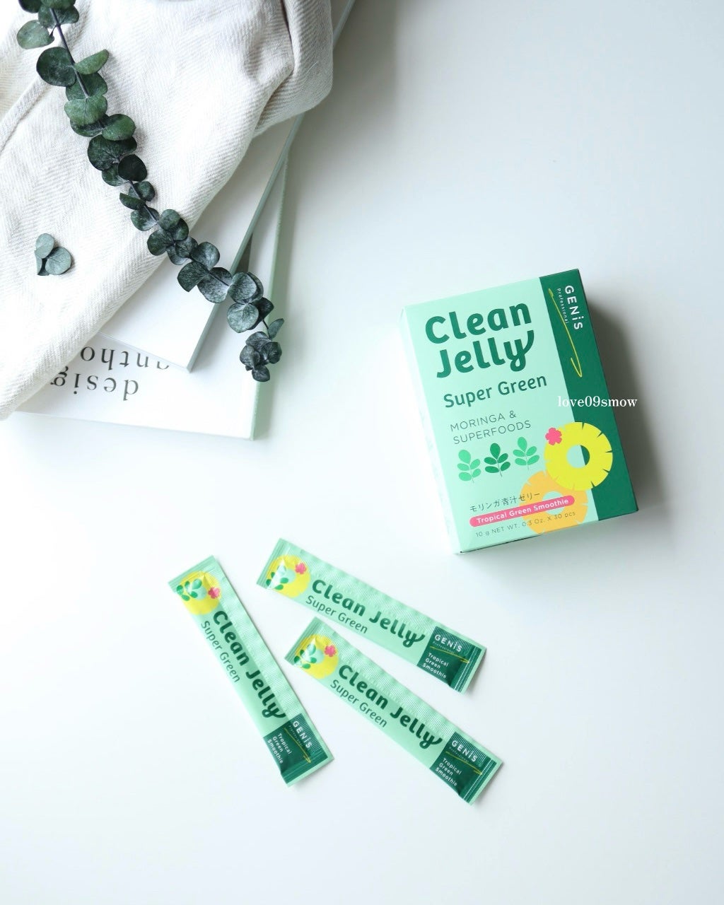 クリーンゼリー/GENiS/青汁を使ったクチコミ(1枚目)