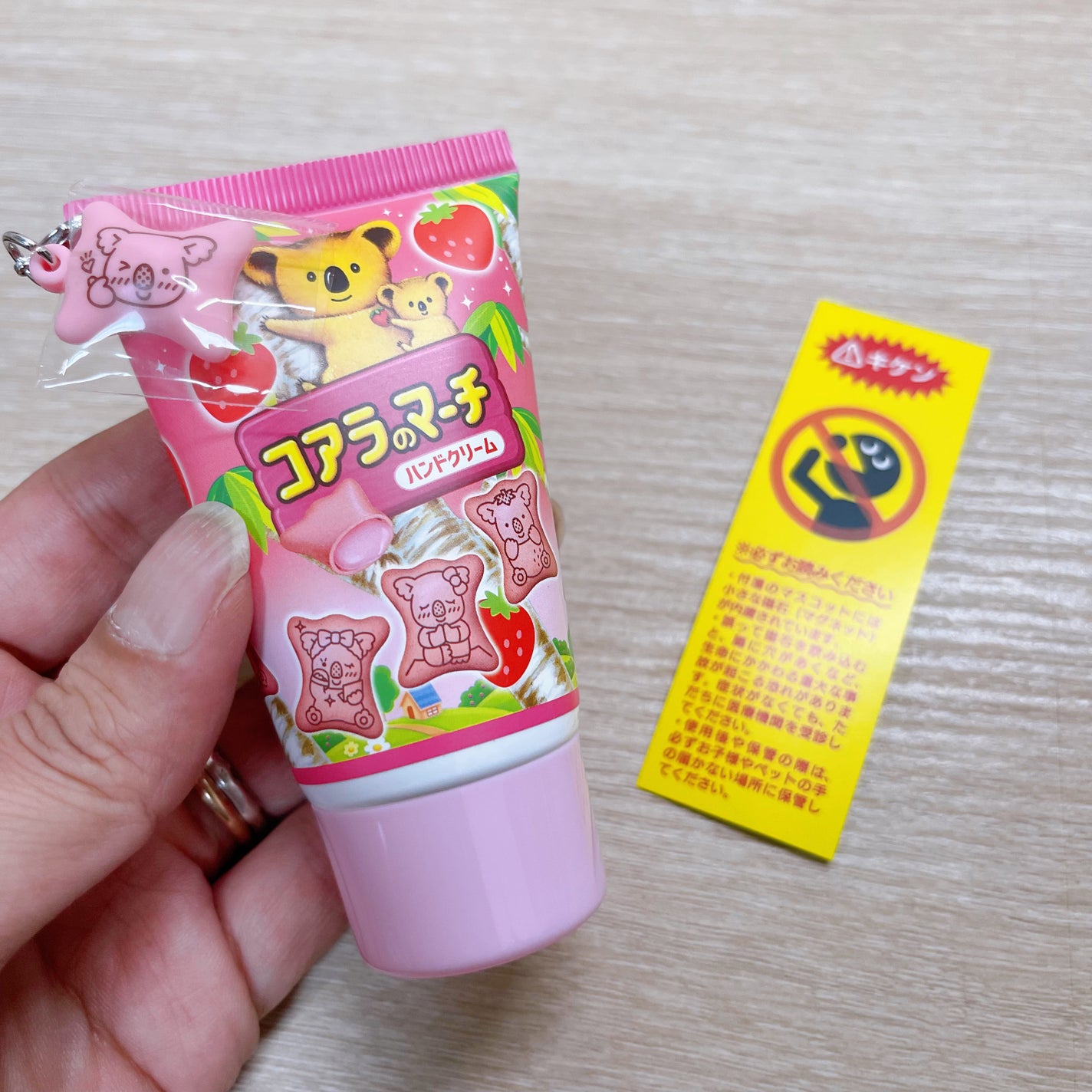 コアラのマーチ ハンドクリーム/SHOBIDO/ハンドクリームを使ったクチコミ(5枚目)