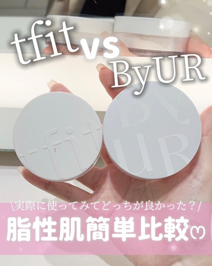 セラムフィット ルースフェイスパウダー/ByUR/ルースパウダーを使ったクチコミ(1枚目)
