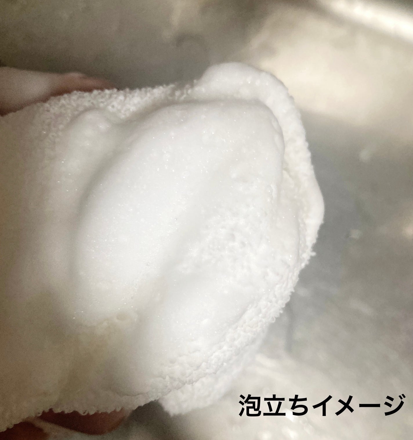 雪踏みタオル/NAKAMURAYA/その他スキンケアグッズを使ったクチコミ(7枚目)