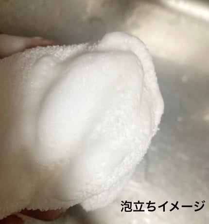 雪踏みタオル/NAKAMURAYA/その他スキンケアグッズを使ったクチコミ(7枚目)