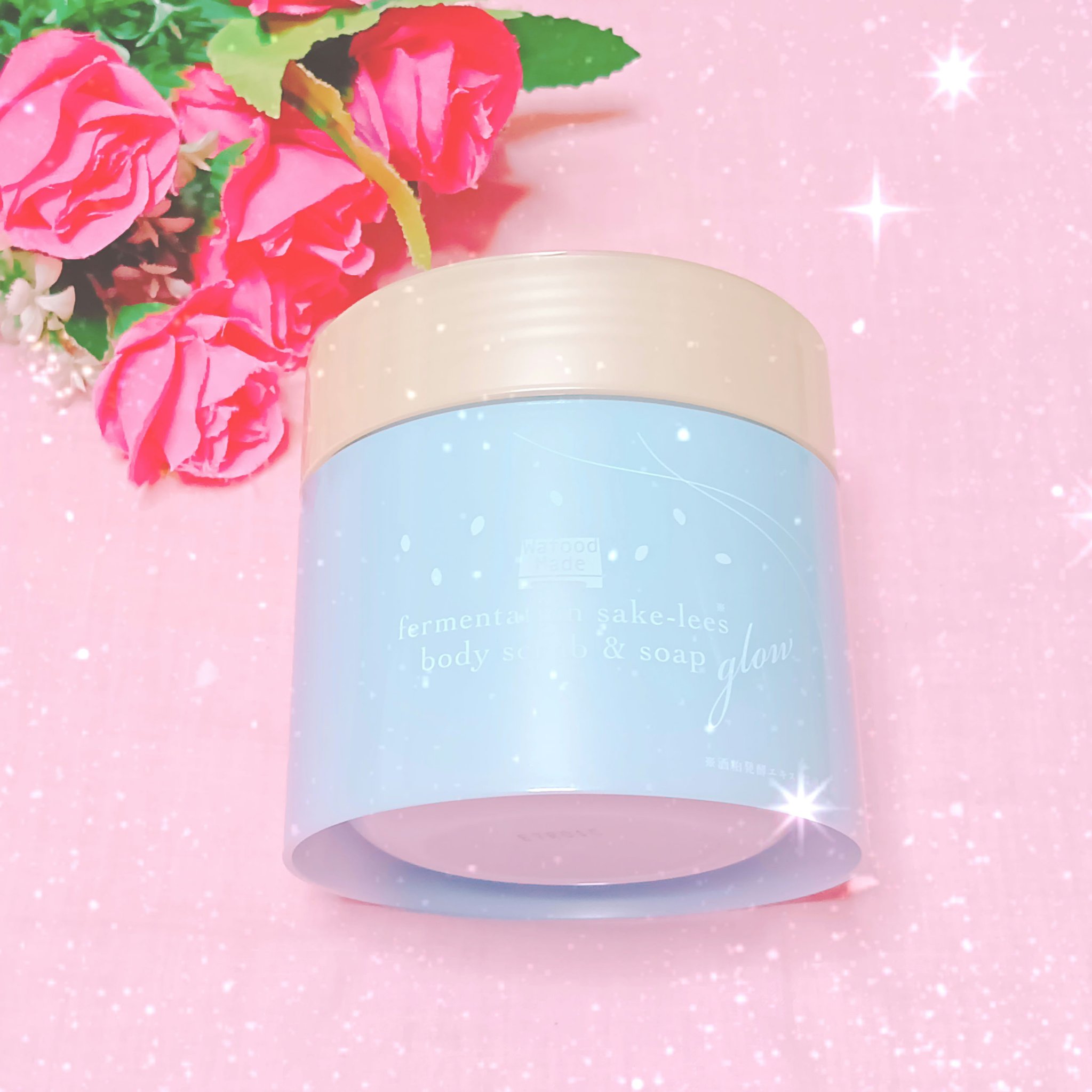 発酵酒粕ボディスクラブ＆ソープ　グロー/pdc/ボディスクラブを使ったクチコミ（1枚目）