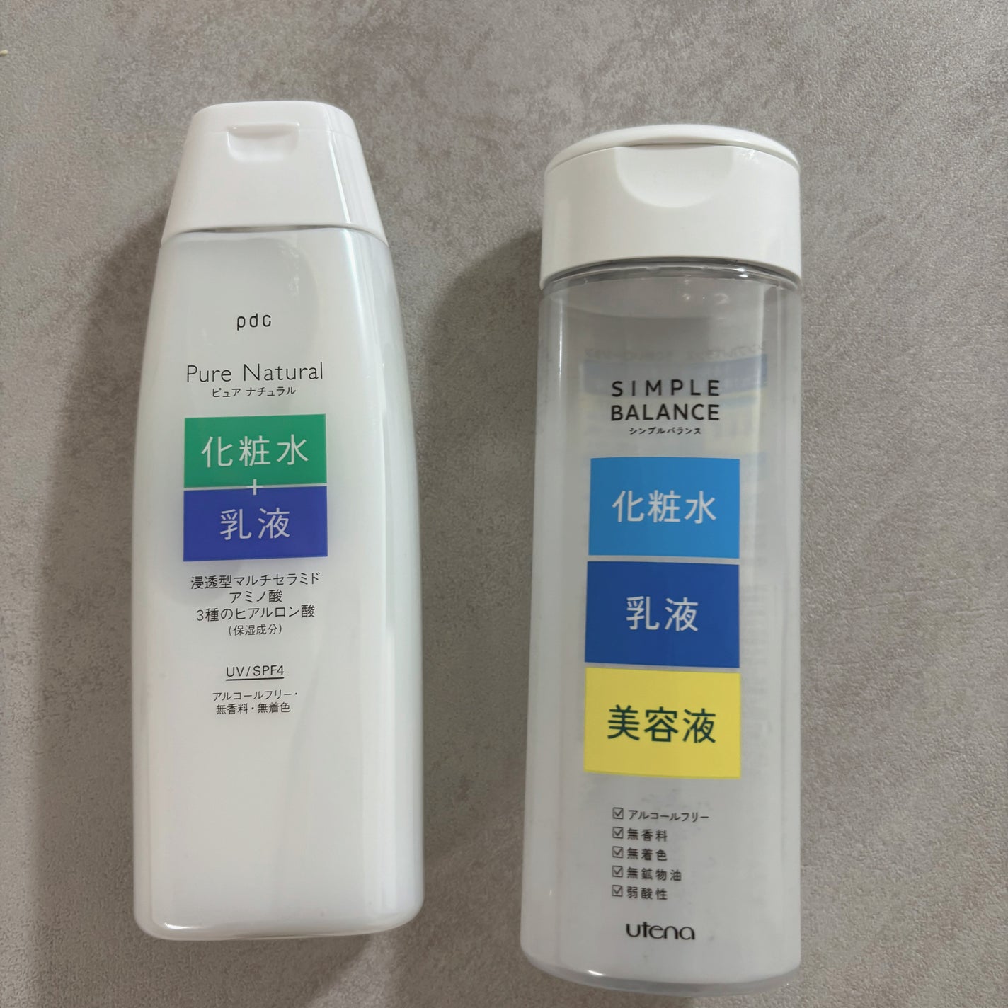 りんご on LIPS 「パッケージ酷似で間違えて購入😭昨日購入した化粧品、ウテナのシン..」(1枚目)