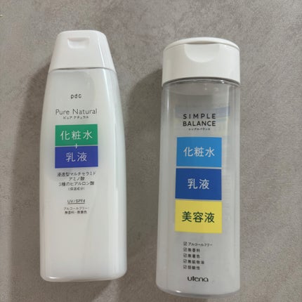 りんご on LIPS 「パッケージ酷似で間違えて購入😭昨日購入した化粧品、ウテナのシン..」(1枚目)