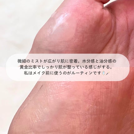 オングリディエンツ スキンバリアグローミスト/Ongredients/ミスト状化粧水を使ったクチコミ(3枚目)