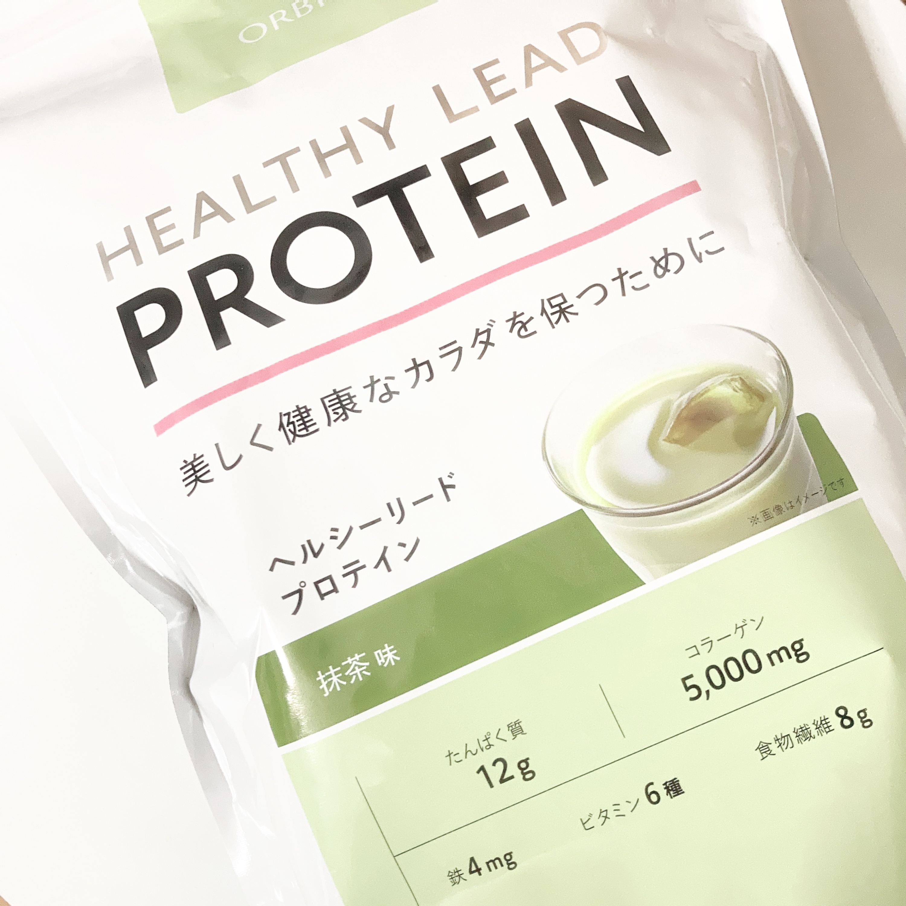 ヘルシーリードプロテイン/オルビス/ソイプロテインを使ったクチコミ（1枚目）