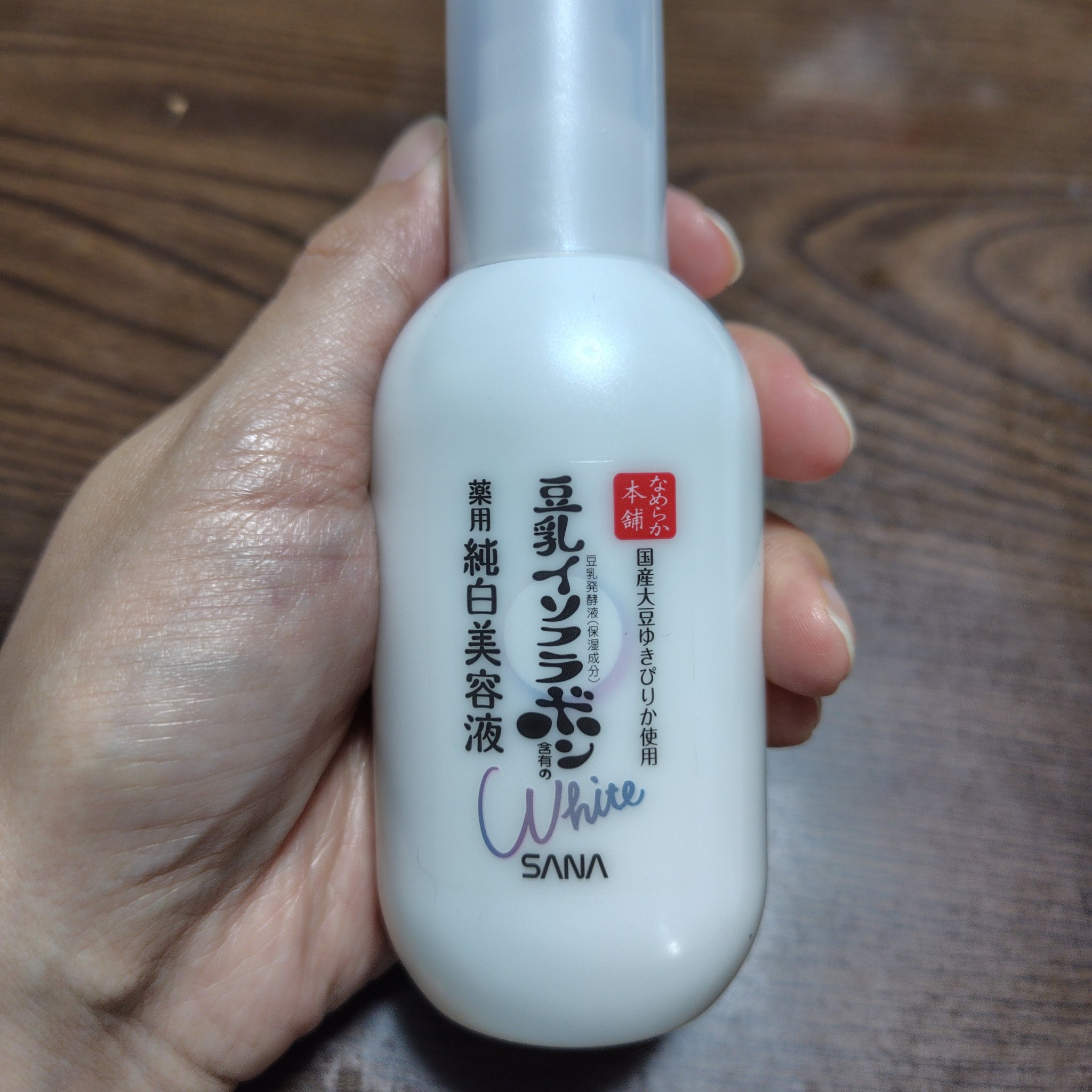 なめらか本舗 薬用美白美容液のクチコミ「【LIPS購入品】
良い点
１週間以上使っていますが肌トラブルないです
すごく伸びやすいテクス.....」（1枚目）