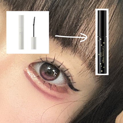 ラスティングリキッドライナー/キャンメイク/リキッドアイライナーを使ったクチコミ(6枚目)