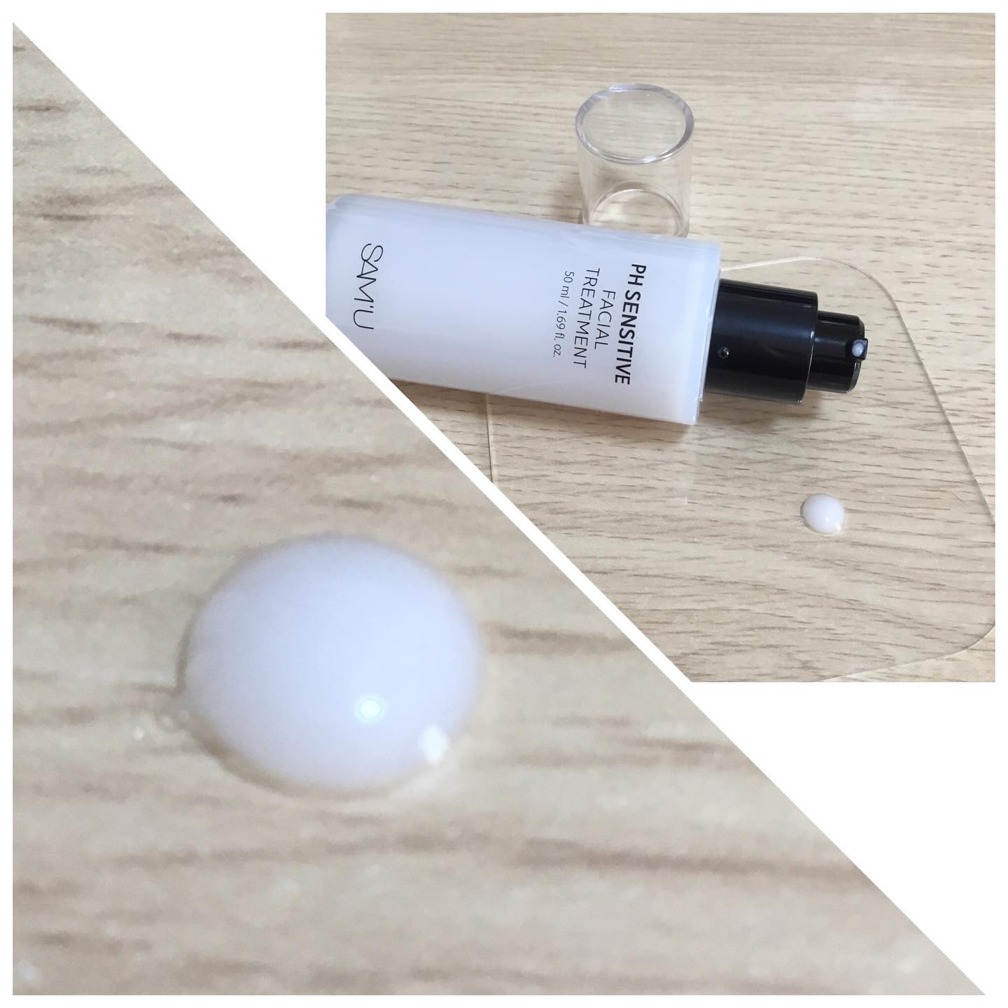 PHセンシティブクリームチューブ 60ml/SAM'U/フェイスクリームを使ったクチコミ（3枚目）