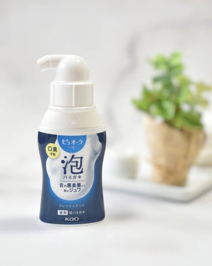 ピュオーラ 泡ハミガキ/ピュオーラ/歯磨き粉を使ったクチコミ(2枚目)