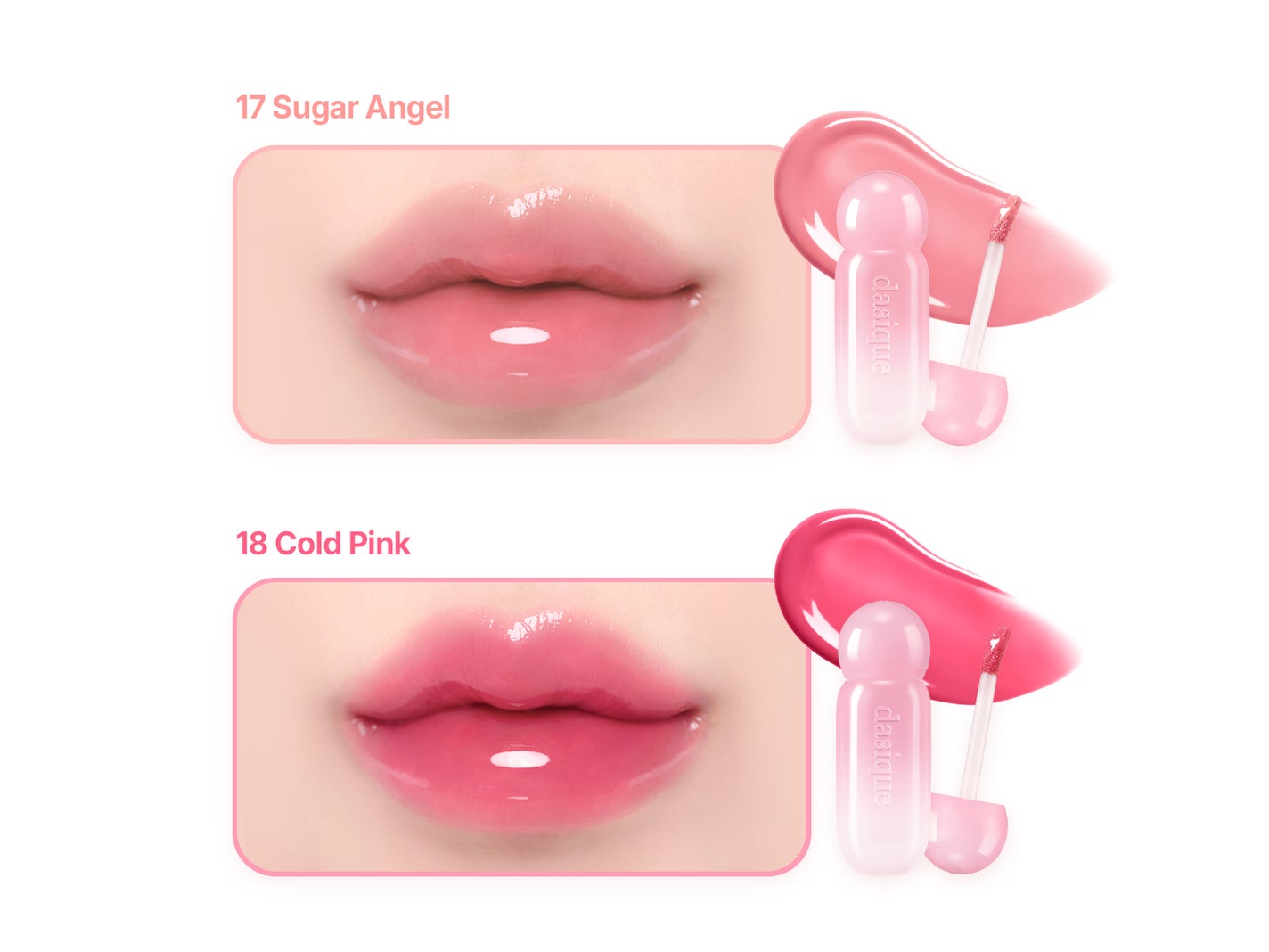 ジューシーデューイグロウティント