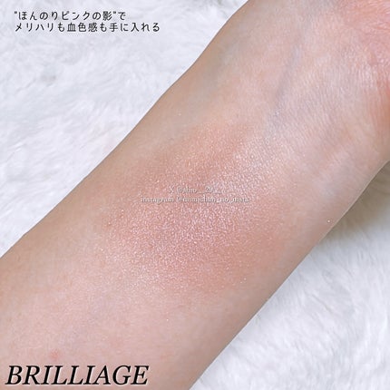 コントゥア デザイニング パウダー/ブリリアージュ/シェーディングを使ったクチコミ(3枚目)