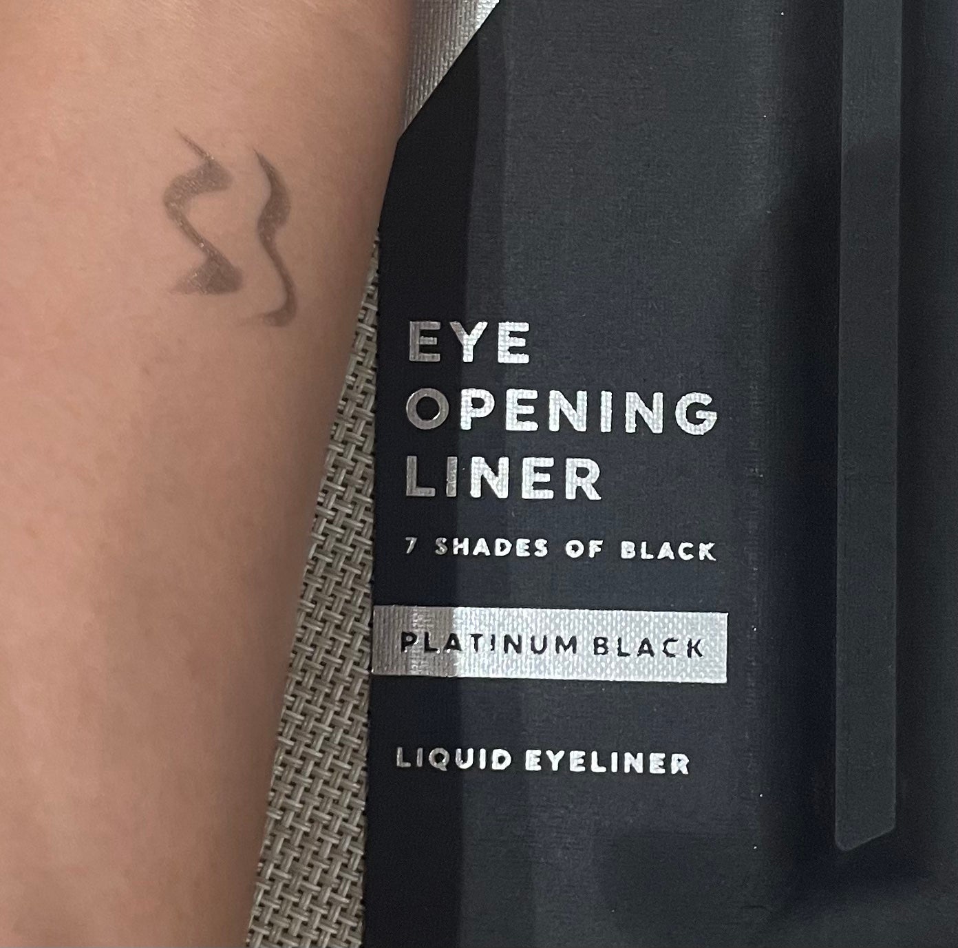 EYE OPENING LINER/UZU BY FLOWFUSHI/アイライナーを使ったクチコミ(2枚目)