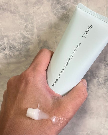 スキンコンディショニング洗顔/ファンケル/洗顔フォームを使ったクチコミ(5枚目)