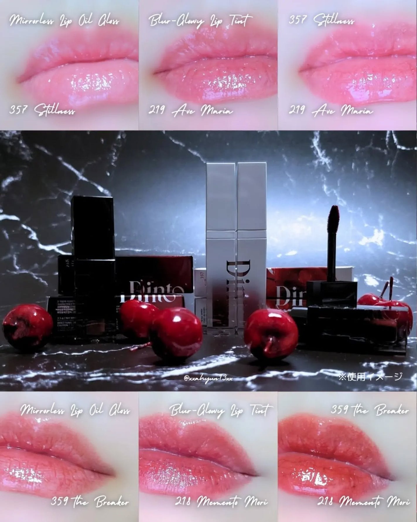 ブラーグロイリップティント/Dinto/リップティントを使ったクチコミ(3枚目)