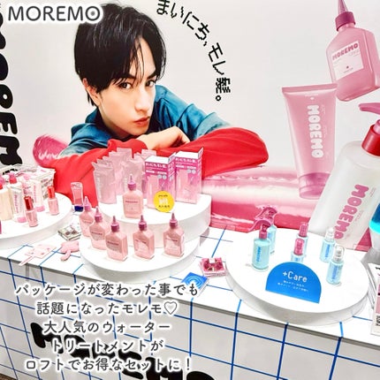 ホワイトトリュフダブルセラムアンドクリーム/ダルバ/フェイスクリームを使ったクチコミ(4枚目)