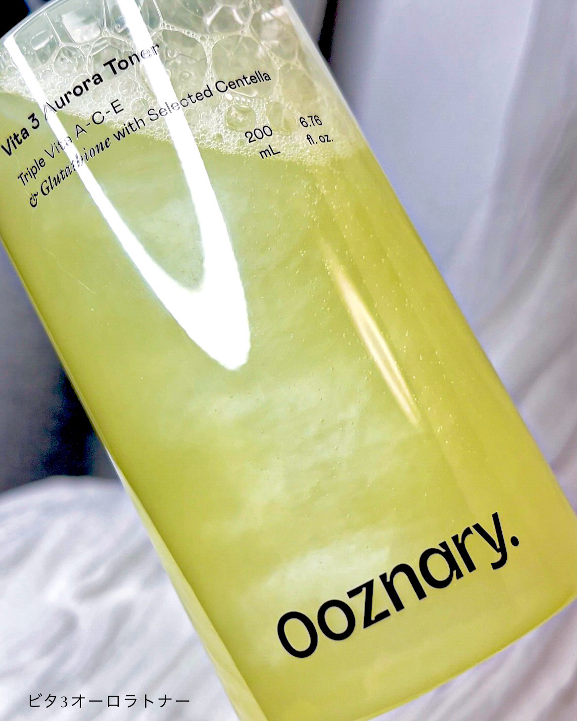 オーズナリー ビタ3オーロラトナーのクチコミ「Ooznary  ビタ3オーロラトナー

いつでもどこでも、しっかり保湿✨
塗るビタミンサプリ.....」（2枚目）