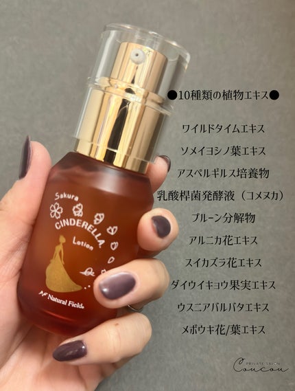 ðãºãã©ããã¿ã£ã¡ããã®é«èŠããã€ã«ð
 on LIPS ãâä»ã«ãããããæçš¿ããŠãŸã@natural_field_su..ãïŒ3æç®ïŒ