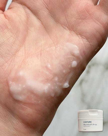 クレンジング バーム/ちふれ/クレンジングバームを使ったクチコミ(5枚目)