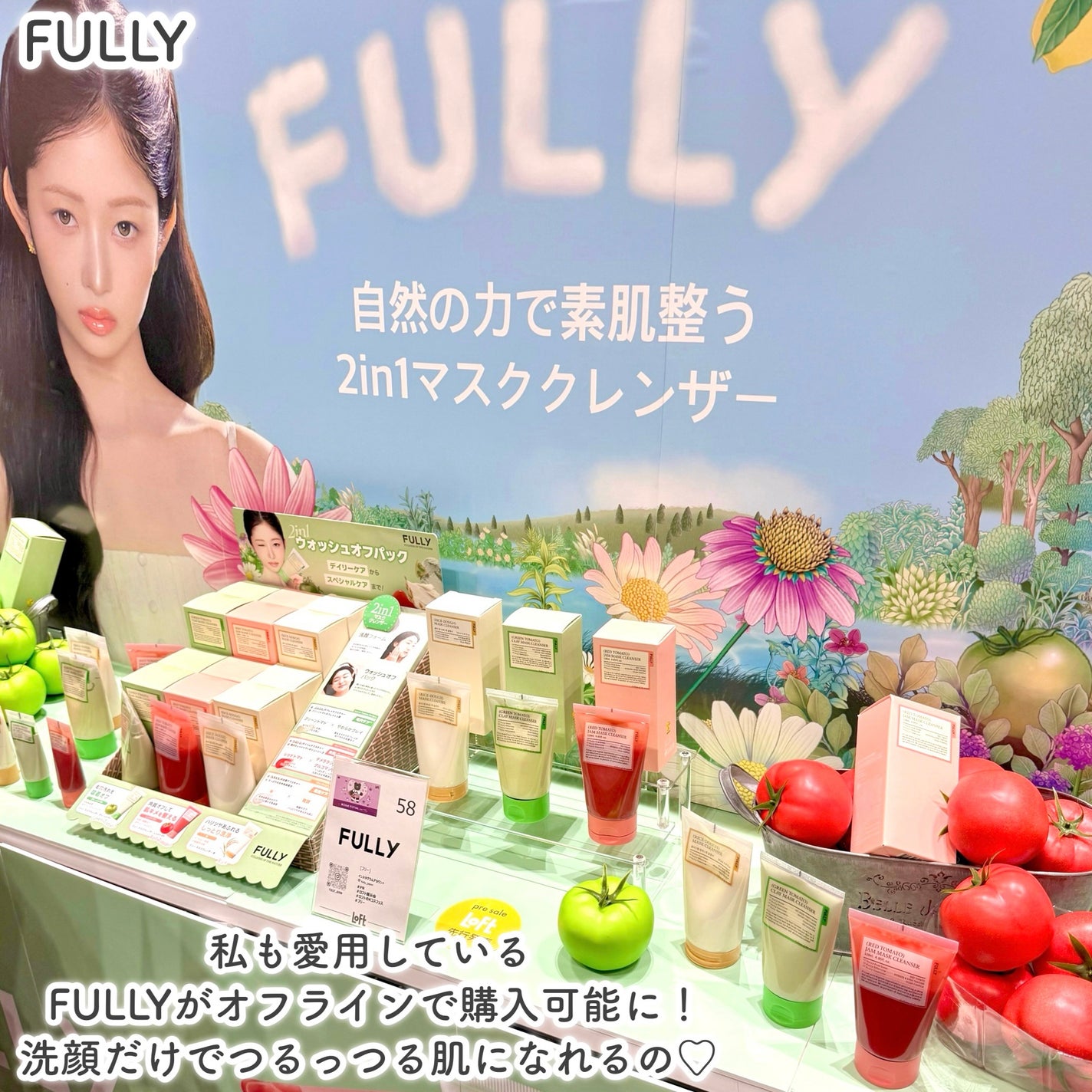 ホワイトトリュフダブルセラムアンドクリーム/ダルバ/フェイスクリームを使ったクチコミ(6枚目)