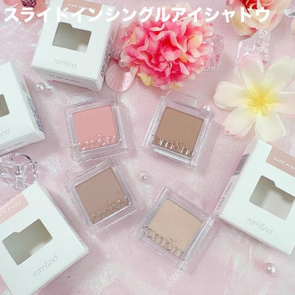 ジューシーラスティングティント/rom&nd/リップティントを使ったクチコミ(6枚目)