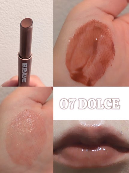 メルティングリップスウィート/BRAYE/口紅を使ったクチコミ(2枚目)